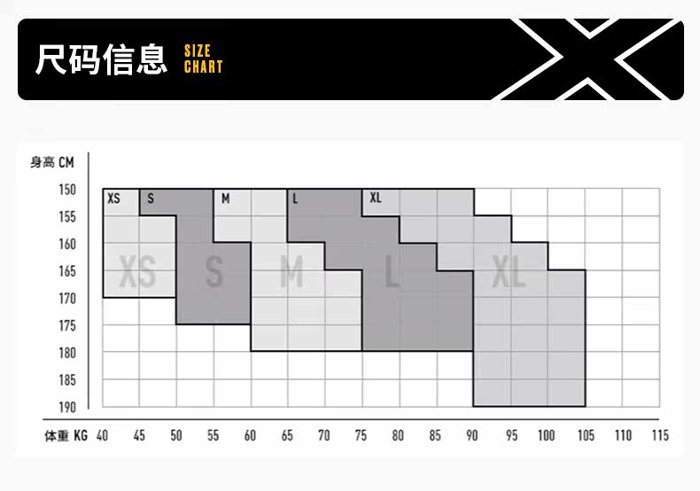  лето зазор  2XU Aero серия сжатие брюки мисс плотно 7 минут штаны с колена фитнес брюки бег      