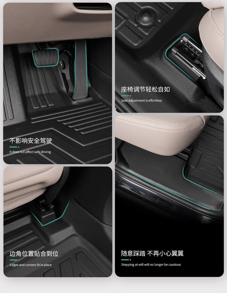 TPE Car Floor Mats for BYD Tang dmi/dm Tang ev 7-Seater