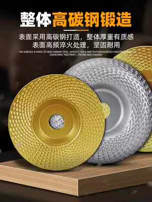 Angle grinder grinding thorn plate Woodworking polishing shaping trimming hard round grinding wheel Tea table wood file special for root carving