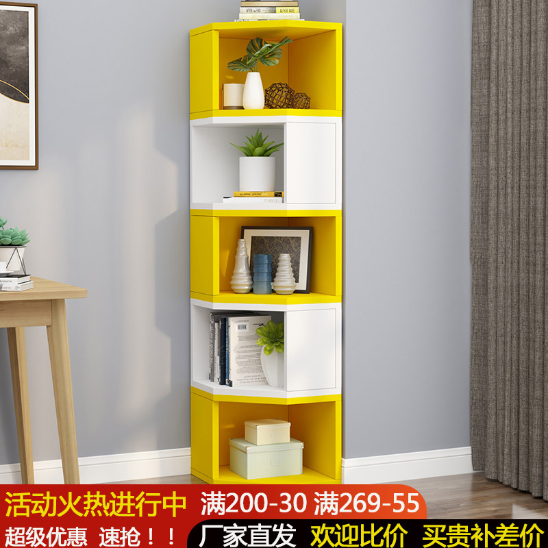 Free combination bookshelf rack floor children's simple book locker multi-layer corner home bookcase