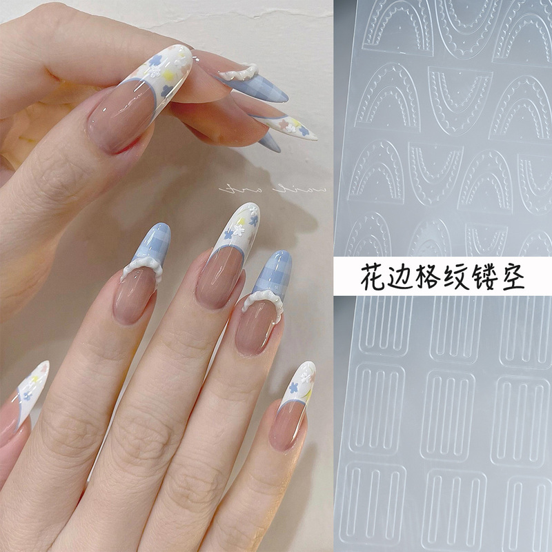 [Recommended by Teacher Ju Zi] Transparent Lace French-Style Hollow Stickers for Nail Art, Plaid Positioning Auxiliary Nail Stickers