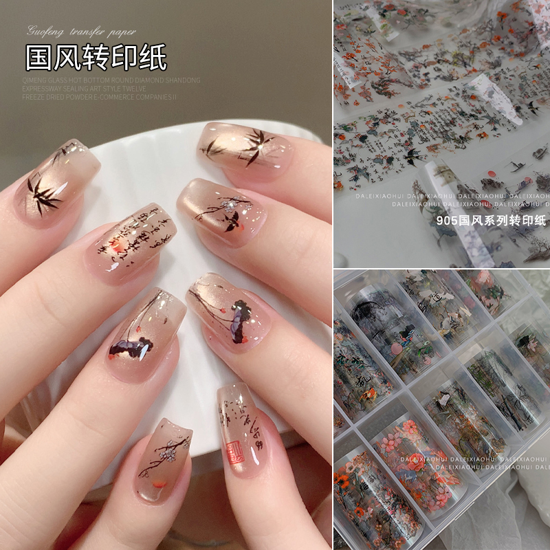 [Recommended by Teacher Ju] New Chinese-Style National Art Ink Bamboo Nail Art Transfer Paper, Crane and Plum Blossom Transfer Gel Nail Decoration