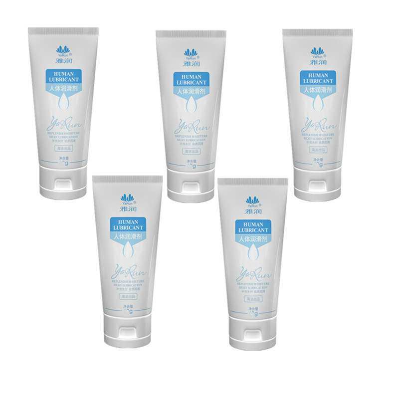 5 only clothes 13g small bottles Yarun human lubricating liquid water soluble agent lube couple room things son-Taobao