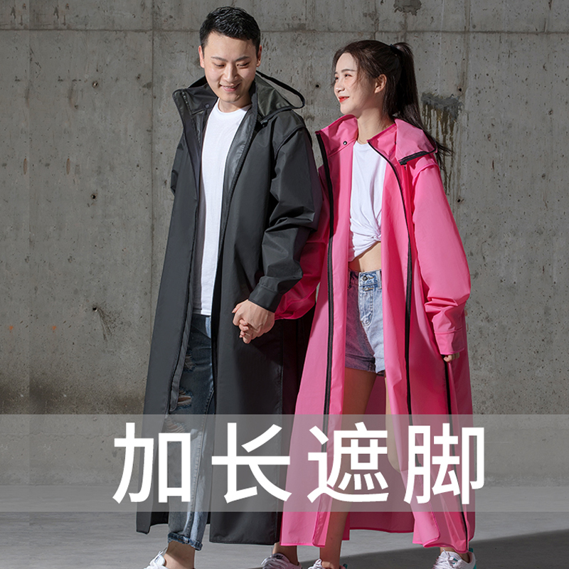 Rain-grade anti-typhoon, windproof raincoat lady outside wearing foot new rain cape anti-rainstorm lengthened large size male and fat increase
