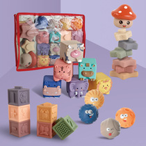 Cross-border Amazon Infant and Toddler Soft Plastic Building Block Toys Jenga Hand Ball Set Cartoon Animal Toys