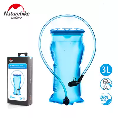 Embezzlement water bag straws portable large-capacity outdoor hiking sports equipment water bag