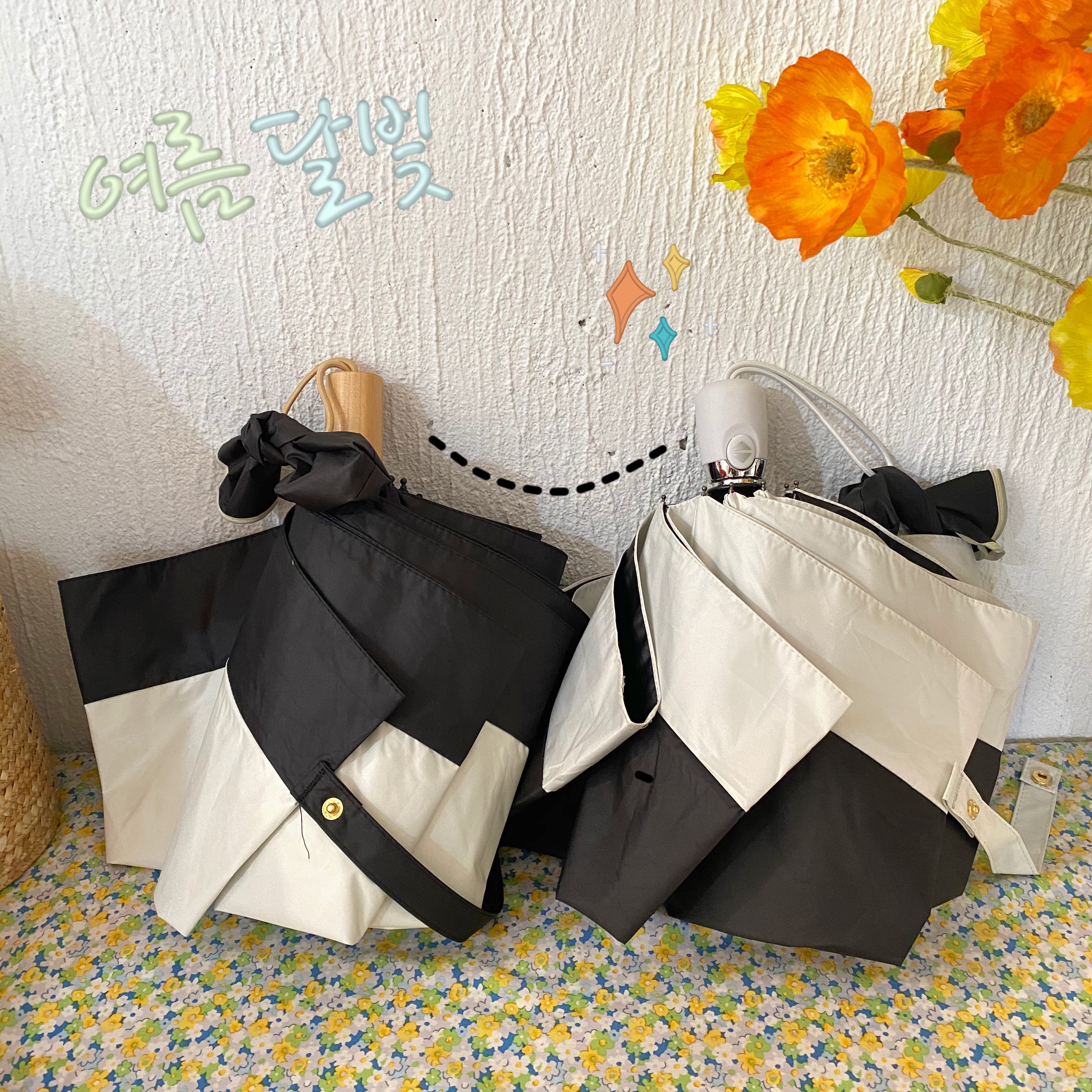 5orget French Hepburn style black and white stitching umbrella female sun and rain dual-use ins sunscreen anti-UV