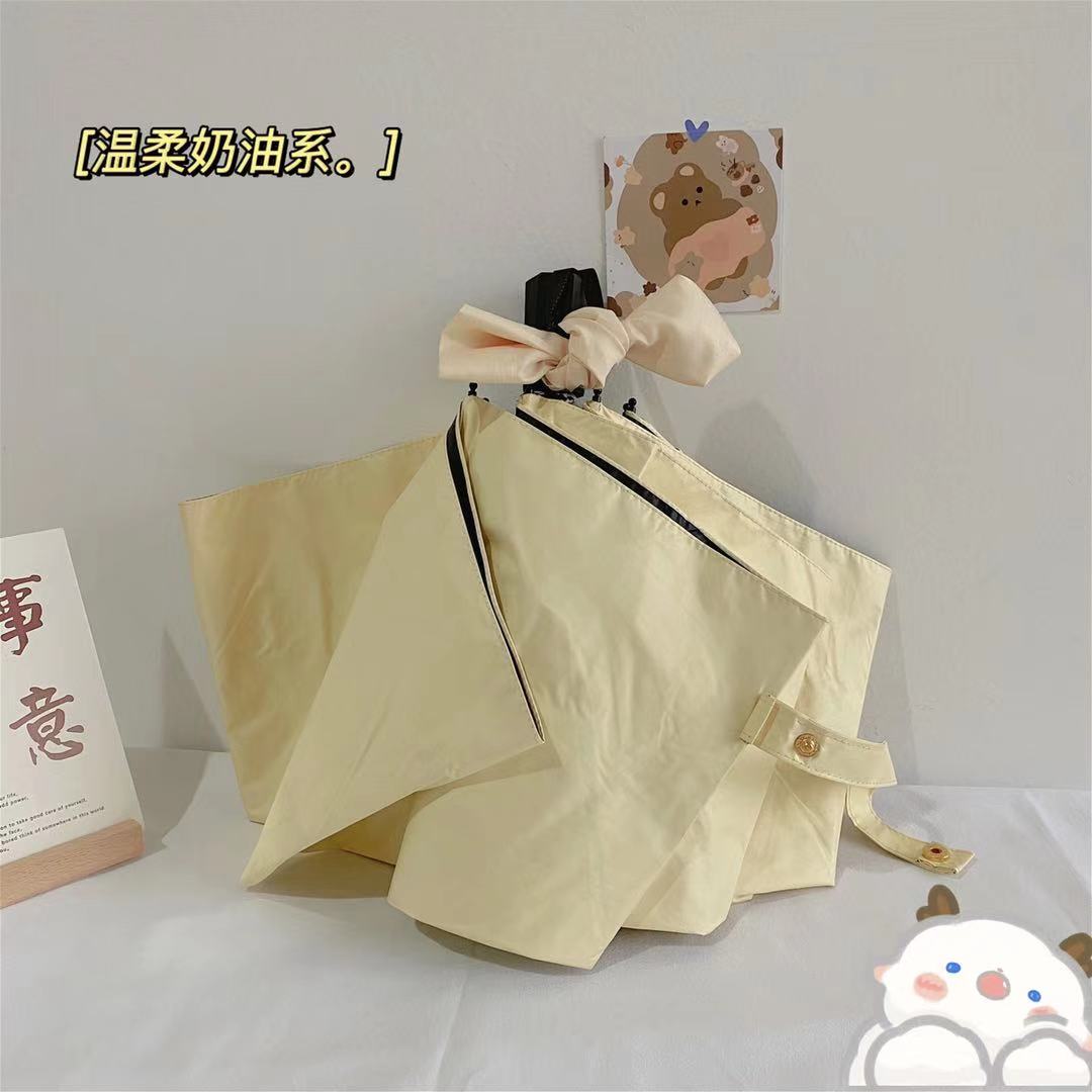 5orget French retro umbrella folding rain and shine dual-use sunscreen anti-UV female minimalist ins wind