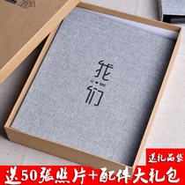 Hemp Cloth Art Windy Diy Album Handmade Homemade Birthday Gift Loose-leaf Notebook Travel Couple Memorial Album