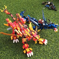 Compatible Lego Phantom Ninja Block Boy Assembled Children Puzzle Toy Gift Model Birthday Gift 6 years old