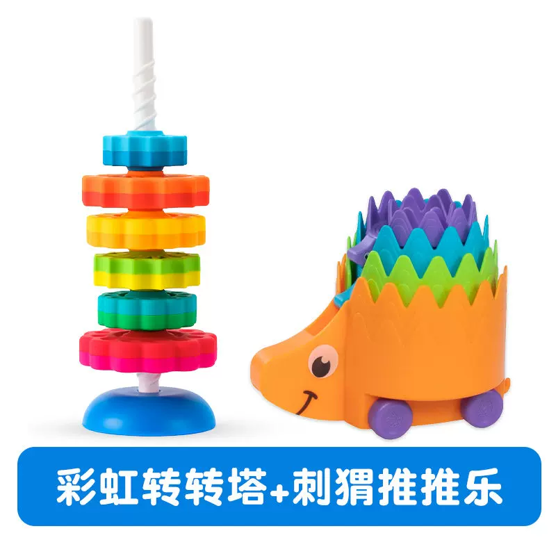 Fatbrain, радуга вращающаяся игрушка, детская Джэнга, 1–2 года