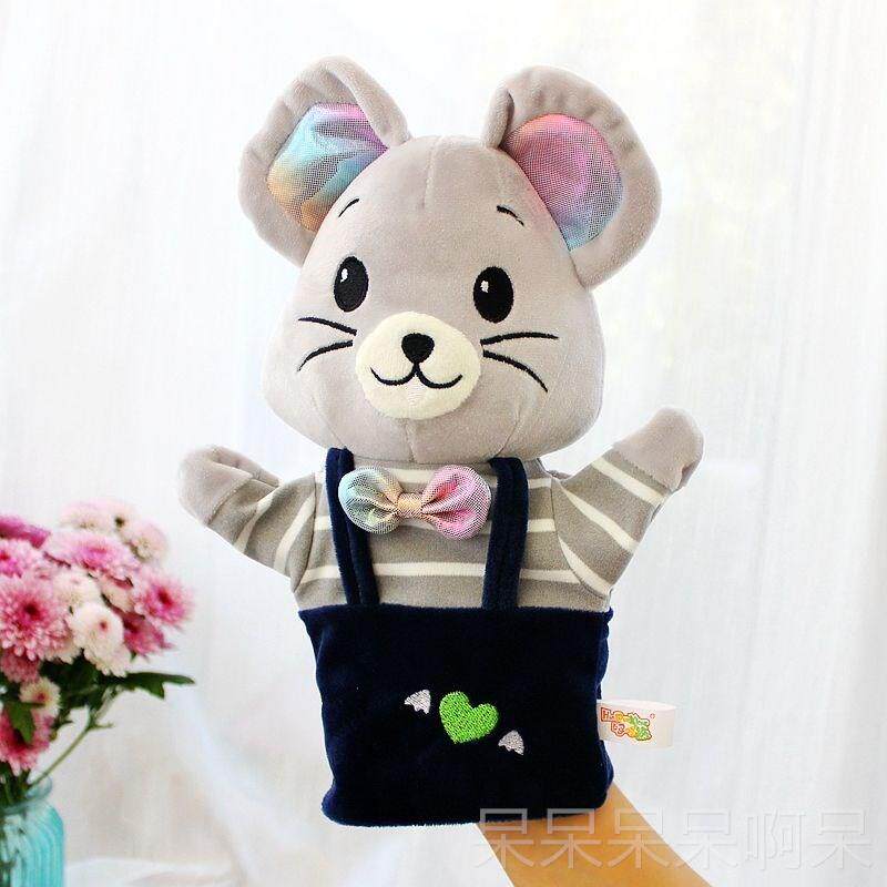 u007F Cartoon Animal Hands Occasional Plush Toy Gloves Doll Finger Kindergarten Personally Storytelling Puppet