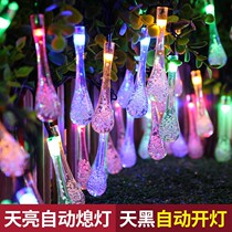 Colorful Little Nightlight Hanging on a tree Colorful Lights Courtyard Arrangement Ambience Solar lamp string Balcony View Light Waterproof