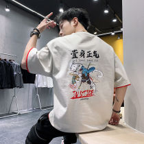 New summer cotton short sleeve t-shirt a body righteant mens national trend loose size mens T-shirt Korean version t