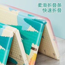Home Beating Ground Bedding Foldable Thickened Baby Crawl Mat No Taint Splicing Foam Ground Mat Children Crawl