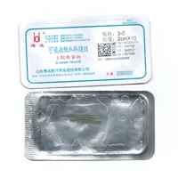 Бода коллагена линия 3-0 [2 см*10 стержней] 1 упаковка