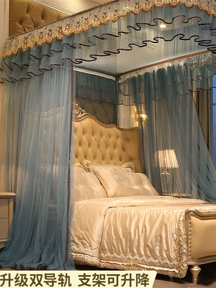 Mosquito nets household 2023 new high - sensation summer landing U - type track bracket extended princess wind ceiling