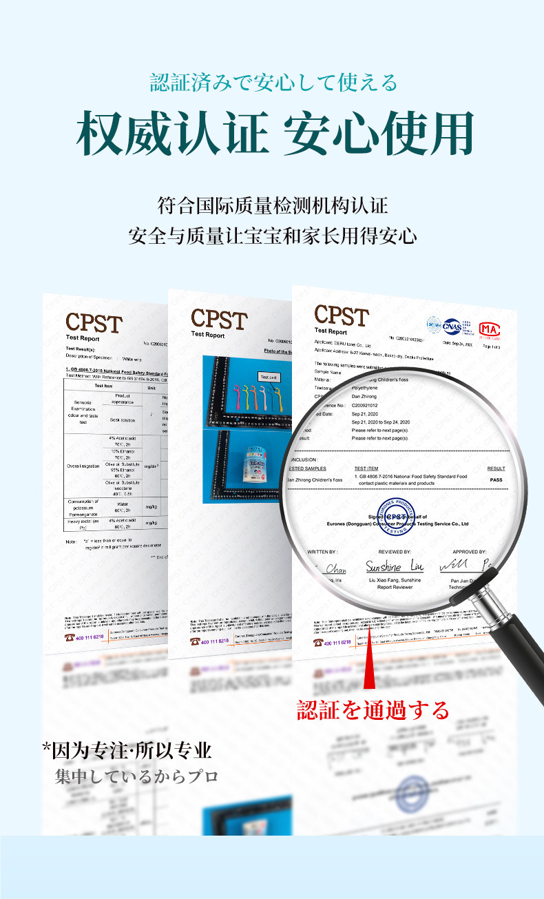 日本 DeRU 丹之荣 水果味 儿童牙线棒 70支装 天猫优惠券折后￥20包邮（￥52-32）