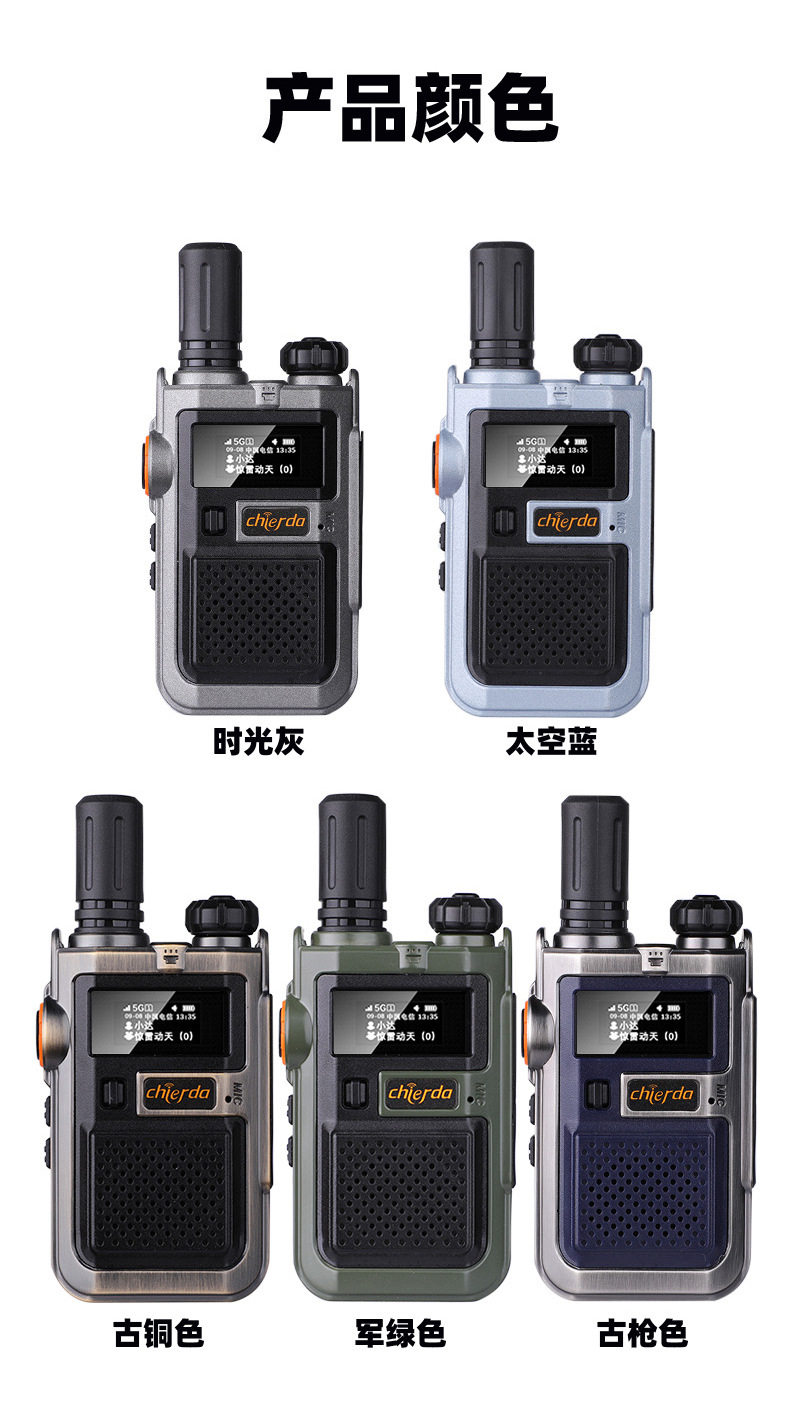 Неизвестно -2_DIPPING Плата -1_12