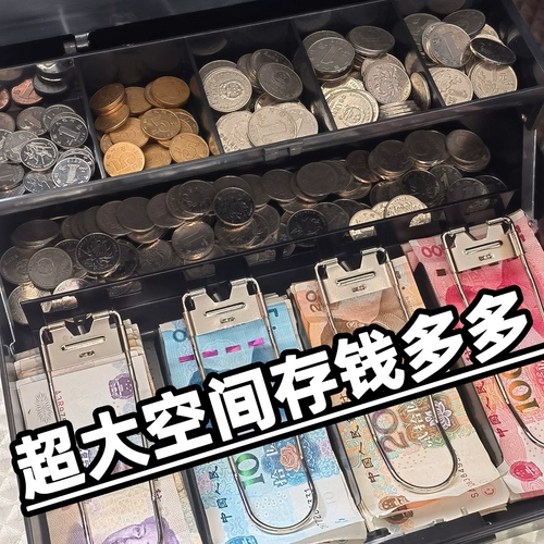 2024 Сэкономьте деньги, банки, новые модели могут быть сохранены и не могут увидеть недобросовестных детей, которые не видят этого.