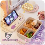 Мультяшный милый детский ланч-бокс для школьников