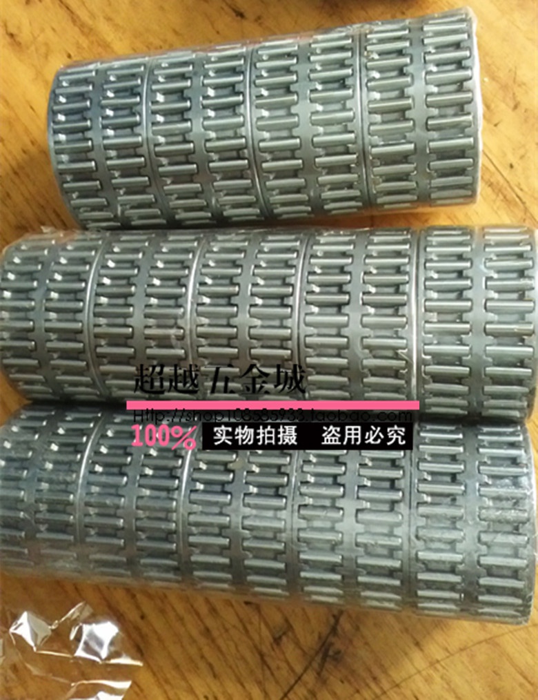 Centripetal Rolling Pin bearing K687834 Rolling pin holder components Dimensions K68 * 78 * 34 stacked high machine Blame Gearboxes