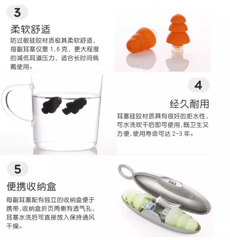 Nút tai ngủ siêu cách âm Hà Lan chống ồn giảm tiếng ồn chuyên dụng cho ký túc xá sinh viên ngủ ngáy tắt tiếng bông bịt tai chống ồn