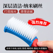 Brush Brush with Play Pig Bottom soft Mao Diamond Bodhi Hand strings Divine Instrumental Mane Special Brush Hairbrush Hard Gross Nanowalnut