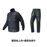 Тибетский зеленый костюм