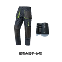 Тибетские зеленые брюки+коленная провальная