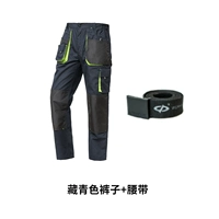 Тибетские зеленые брюки+ремень