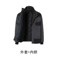 Серое хлопковое пальто (съемная подкладка)