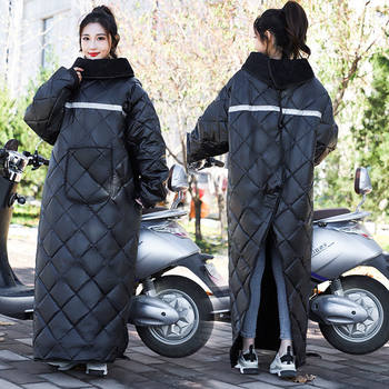 Cycling electric bike windshield waterproof windproof jacket to block wind