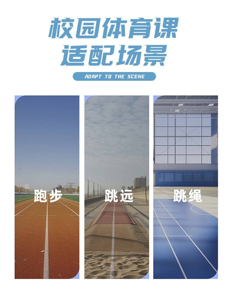 巴布豆女童鞋子运动鞋2026春秋新款透气网面旋转扣女孩儿童跑步鞋 — 6