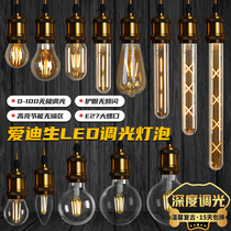 Edison Bulb E27 Spirolet Controlled Silicon Dimming Led Bulb Eye without stroboscopic bar Table lamp Depth dimming