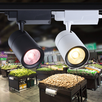 Fresh light led water fruit shop cooked food special light pork red light vegetable light halogen vegetable supermarket Two-line track spotlight