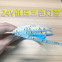 24V low pressure tricolour soft light with support for small love classmates Mijia APP wardrobe Wardrobe Cabinet Living-room Chandelier Linear Light Strips