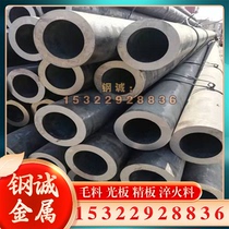 T-A6V titanium alloy rod ti6al4v industrial ta1 titanium alloy rod pure titanium round rod tc4 titanium alloy rod