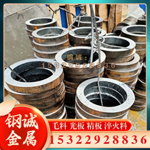 HC900LA cold rolled coil 1CR13 cold rolled steel plate 12CR13 cold rolled stainless steel SPC220 cold rolled coil