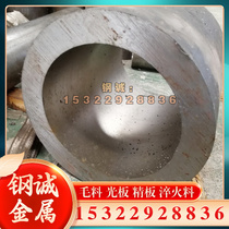 HR700Y980T-DP zinc-iron alloy hot-dip galvanized sheet coil cold-rolled galvanized sheet coil automotive steel sheet coil