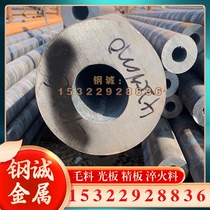 430F stainless steel round rod black rod 303F stainless steel rod 316F solid steel rod smooth round 304F round steel straight round bar