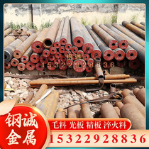 Ready supply D1100MS cold rolled plate and coil D1100MS high strength automotive steel plate and coil with complete specifications