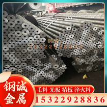 High-quality supply of SUS321 national standard imported stainless steel plates cold-rolled coils strips and spot 321 stainless steel round bars