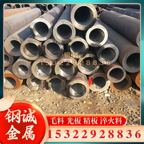 GR7 GR9 titanium forged cake GR12 TA7 titanium alloy TA10 TA19 titanium block TC4 TI-811 titanium plate