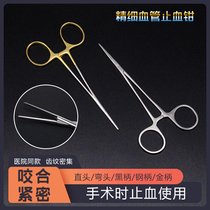 Eye Fine Hemostatic Forceps Microsurgical Tool Stainless Steel Orthopedic Double Eyelet Straight Elbow Microvascular Pliers