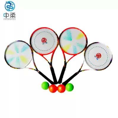 Zhongrou's new 019-021 