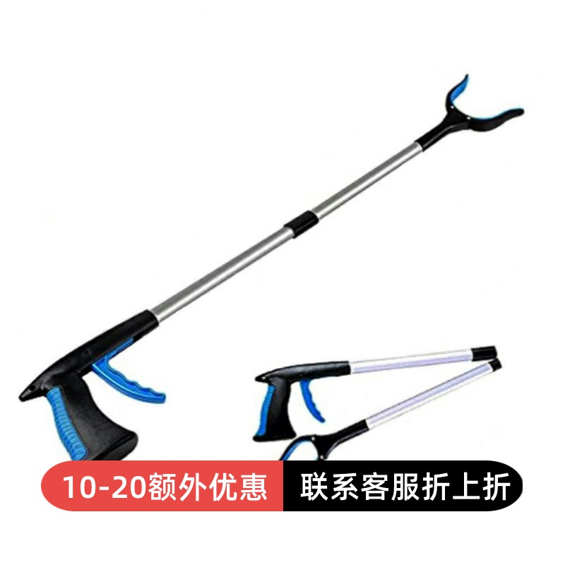 Japan's new folding take-off clip-free clip to pick up garbage auxiliary artifact garbage clip pickup folding