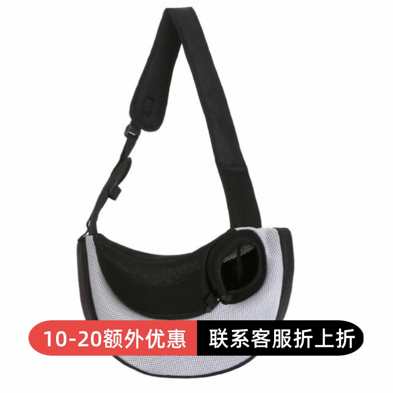Pet bag Cat back bag out portable breathable dog bag super light cat bag cross-body shoulder small pet bag