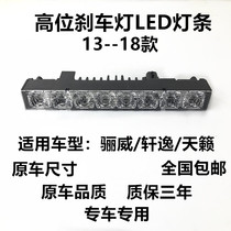 12 12 13 13 15 14 16 16 17 18 19 19 new days MUSIC OF THE HEAVENOR AFTER HIGH-HIGH BRAKE LIGHT