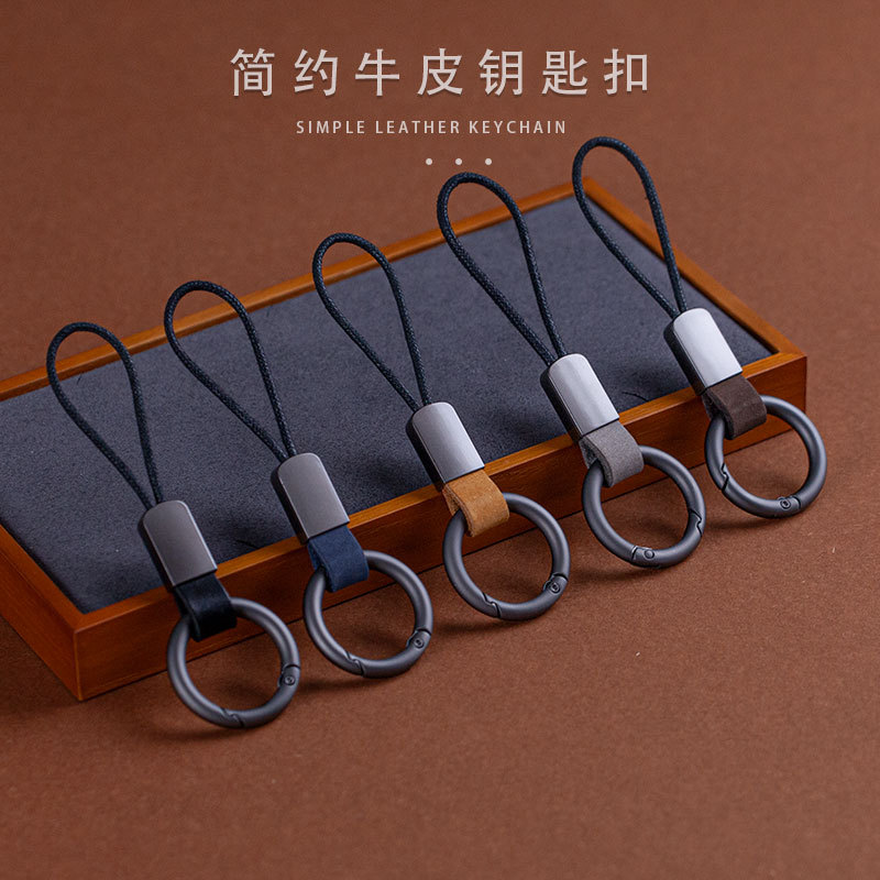 Simple Leather Car Keychain, Genuine Leather Key Strap, Anti-Lost Spring Ring, High-End for Men and Women Simple Leather Car Keychain, Genuine Leather Key Strap, Anti-Lost Spring Ring, High-End for Men and Women